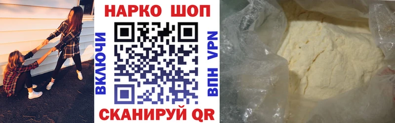 Купить наркотики сайты Абдулино Галлюциногенные грибы  ЭКСТАЗИ  Alpha-PVP 
