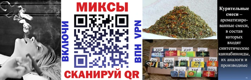 цена   Абдулино  Бутират оксибутират 