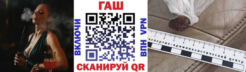 Гашиш 40% ТГК  omg сайт  Абдулино 