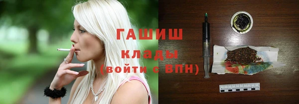 кокаин колумбия Алзамай