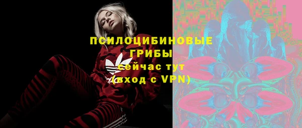 кокаин колумбия Алзамай