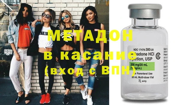 кокаин колумбия Алексин