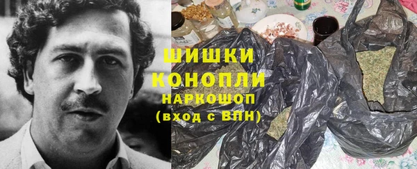 кокаин колумбия Алексин