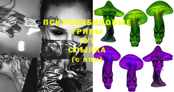 кокаин колумбия Алексин