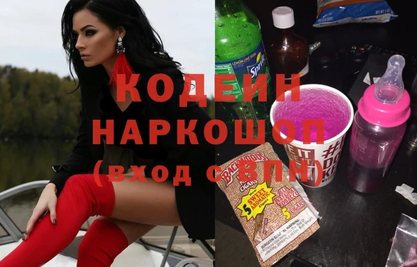 кокаин премиум Нея