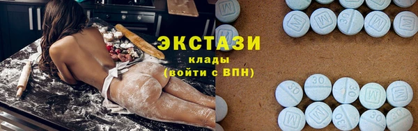 кокаин колумбия Алзамай