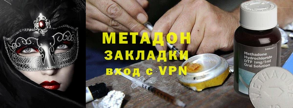 кокаин колумбия Алексин