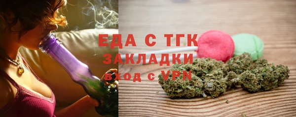 кокаин колумбия Алексин