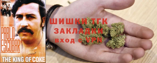 кокаин колумбия Алексин