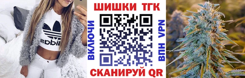 даркнет сайт  Абдулино  Каннабис OG Kush 